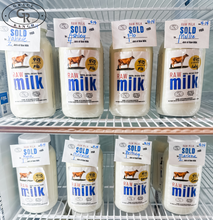 Load image into Gallery viewer, Milk - FRESH IN THE FRIDGE - Grace Ranch 100% Jersey Cows raw milk : 1/2 gallon - pickup only - please return glass jar at your next pickup
